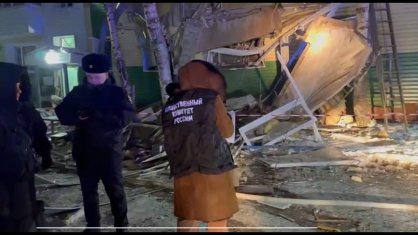 Завершено расследование уголовного дела по факту гибели людей в результате обрушения части жилого дома в Нижневартовске в 2022 году