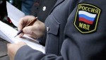 В Нижневартовске возбужденоуголовное дело по факту фиктивной регистрации иностранных граждан