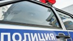 В Нижневартовске полицейские задержали подозреваемую в сбыте запрещенных веществ в крупном размере