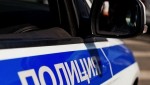 Жительница Нижневартовска выразила благодарность сотрудникам полиции в социальной сети